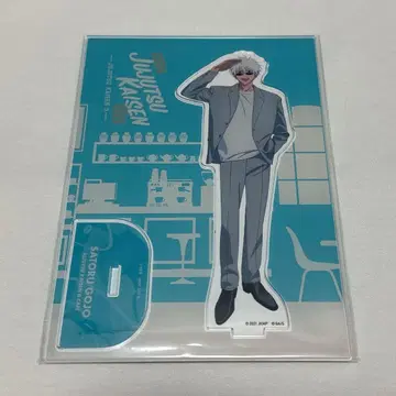 주술회전 0 카페 고죠 아크릴 스탠드