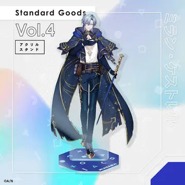 Standard Goods Vol.4 아크릴 스탠드 밀라노 케스트렐