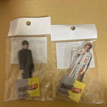 난바 MG 5 마미야 쇼타로 아크릴 스탠드