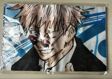 고죠 사토루 타월