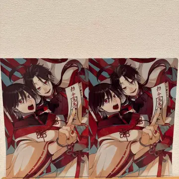 코밋파 요괴학교의 선생님 시작했습니다 애니메이트 특전 클리어 파일 2장