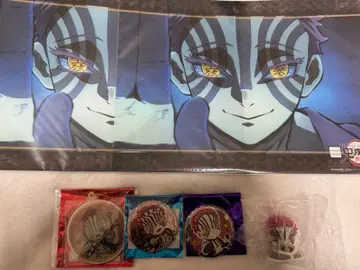 귀멸의 칼날 아카자 굿즈 묶음 판매