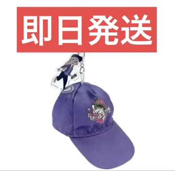 [정품] 주토피아2 주디 극장 굿즈 모자 키링 택 포함