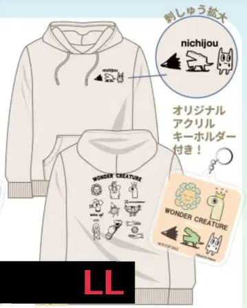 일상 돈키 맨투맨 트레이닝복 후드티 LL