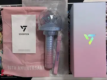 SEVENTEEN 10주년 응원봉 ver.3 캐럿봉