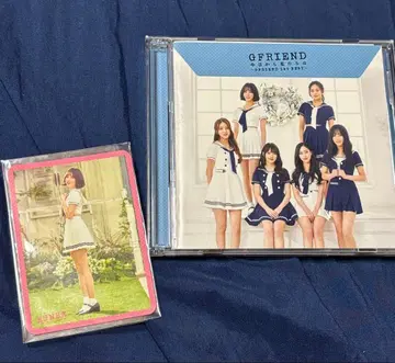 GFRIEND 오늘부터 우리는 한정판 B 트레이딩 카드 은하