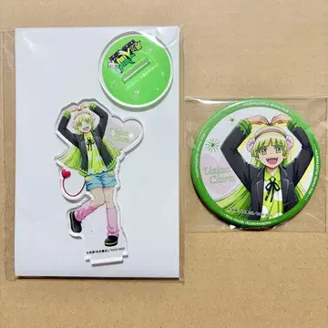 마계의 왕자! 이루마 군 쿠라라 조이 사운드