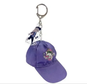 [정품] 주토피아2 주디 극장 굿즈 모자 키링 택 포함