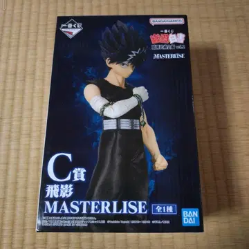 유유백서 히에이 피규어 제일복권 C상 MASTERLISE