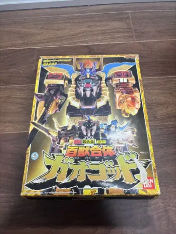 백수 합체 가오갓 가오레인저