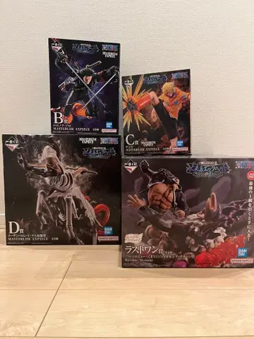 원피스 제일복권 미래섬 에그헤드 B상, C상, D상, 라스트원상 세트