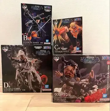 원피스 제일복권 미래섬 에그헤드 B상, C상, D상, 라스트원상 세트