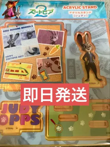 주토피아 2 극장판 아크릴 스탠드 주디