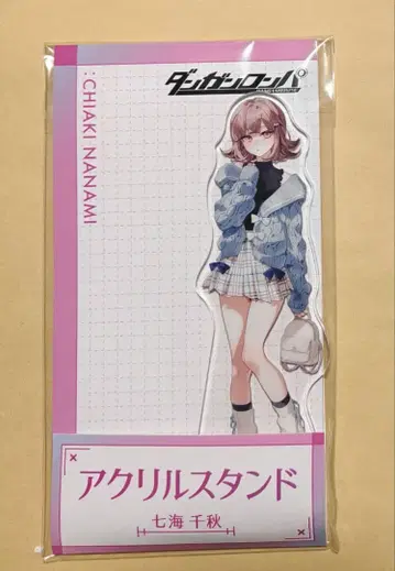 단간론파 로손 나나미 치아키 아크릴 스탠드 새상품