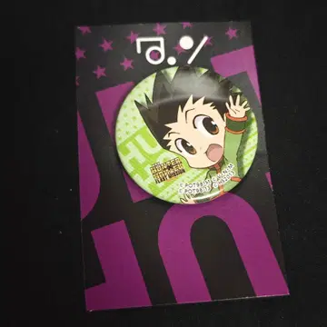 HUNTER x HUNTER The LAST MISSION 캔뱃지 곤