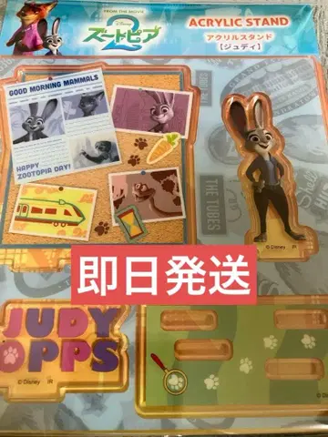 주토피아 2 극장판 아크릴 스탠드 주디