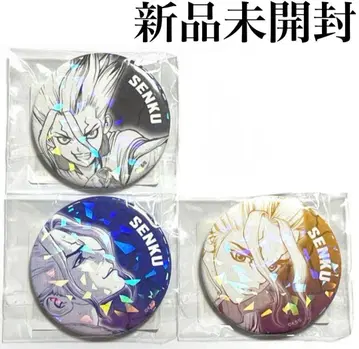 미개봉 새상품 이시가미 센쿠 Dr.STONE 올스타 캔뱃지 닥터스톤