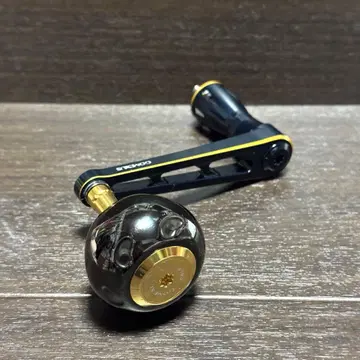 고메쿠사스 파워 핸들 90mm 시마노용