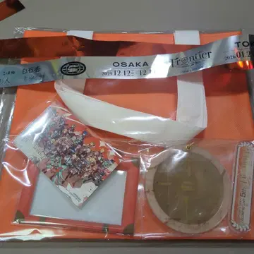 프로젝트 세카이 세카라이 5th 밤 공연 프리미어석 혜택 은색 테이프