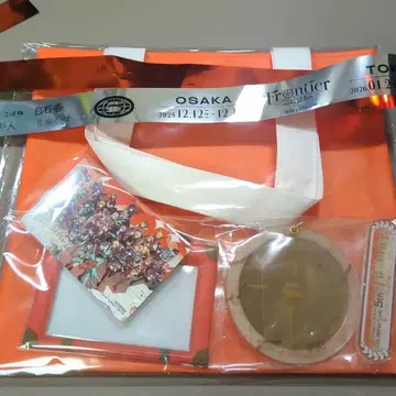 프로젝트 세카이 세카라이 5th 밤 공연 프리미어석 혜택 은색 테이프