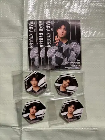 쿄텐 와쿠 랜덤 아크릴 스티커 랜덤 틀린 그림 찾기 카드