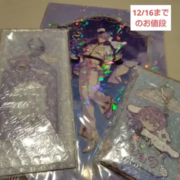 [ Dytica x 산리오 캐릭터즈 ] 별을 인도하는 쇼 3세트 니지산지