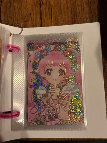 비밀의 아이프리 푸른 하늘 히마리 주얼 바즈리움 루비 사인 패러렐 덤