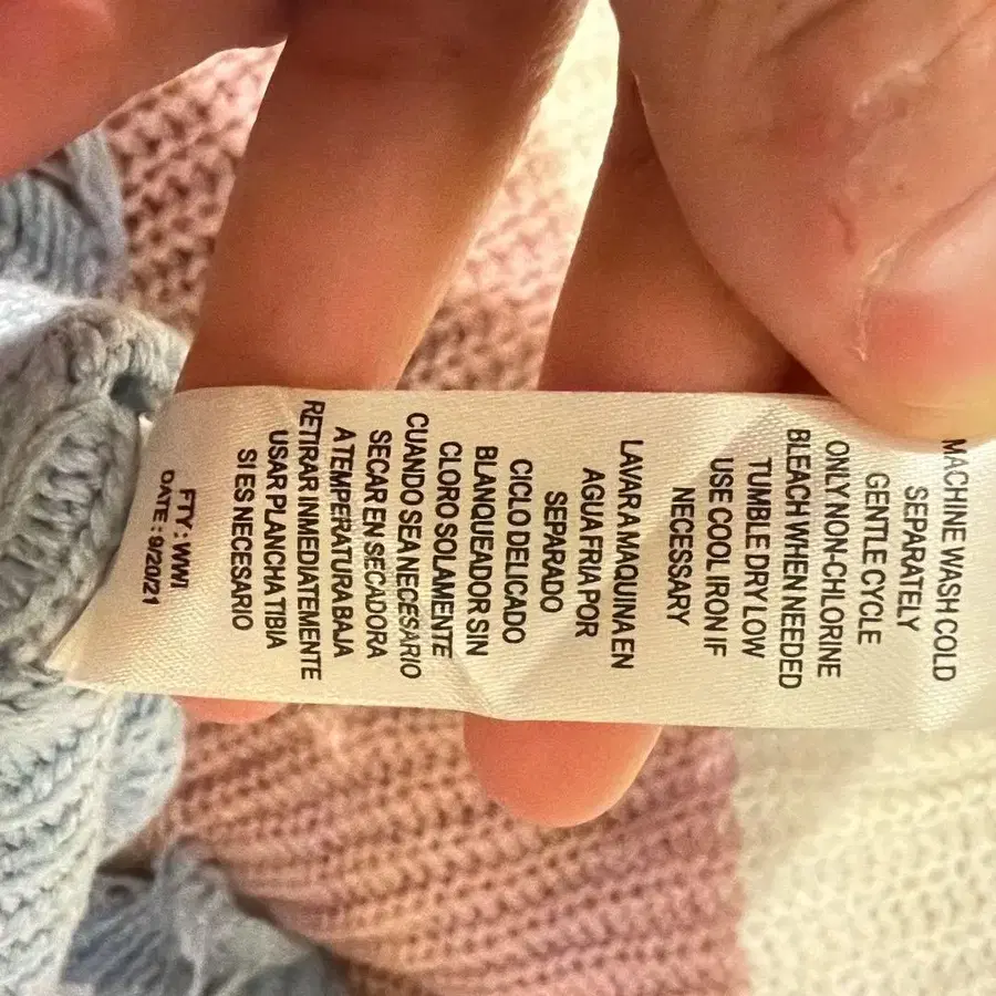 10번째 상품 이미지