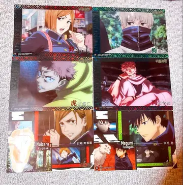 주술회전 클리어 비주얼 포스터 세트