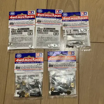 미니 사륜구동 부품 세트