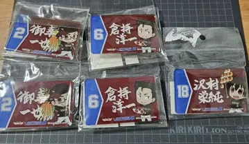 다이아몬드 A 라쿠텐 이글스 최애 캐릭터 배지 5종 세트