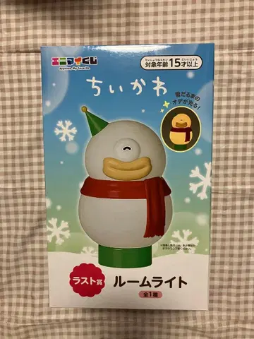 치이카와 (먼작귀) 애니멀 머그 라스트 원상 룸 라이트