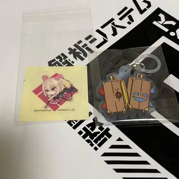 컴퍼스 라비 트렁크 페스티벌