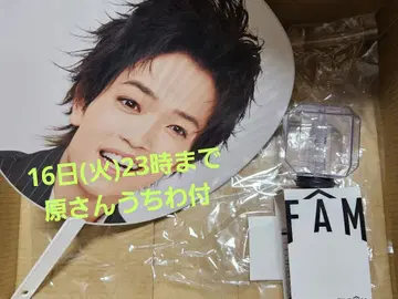 We're timelesz FAM DOME 응원봉