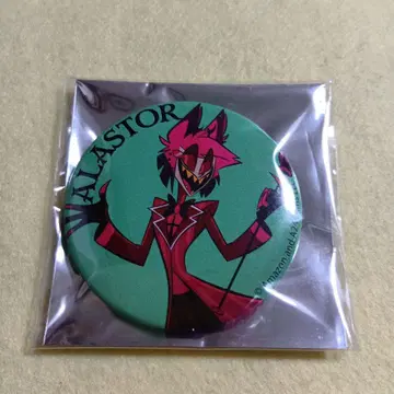 알래스터 시크릿 캔뱃지 해즈빈 호텔 캔뱃지 A 마루이