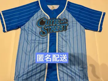 CUTIE STREET OSHI API UNIFORM 마스다 아야노