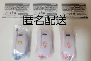 이메일 휴대폰 메르푸치 미니어처 참 New 컬러 가챠 3개 세트