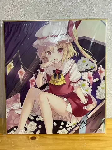 [ 미개봉 ] 동방Project 플랑도르/레밀리아 스칼렛 색지 세트