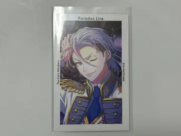 파라라이 g프리 나츠메 류