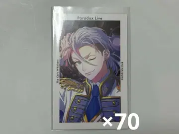 파라라이 g프리 나츠메 류