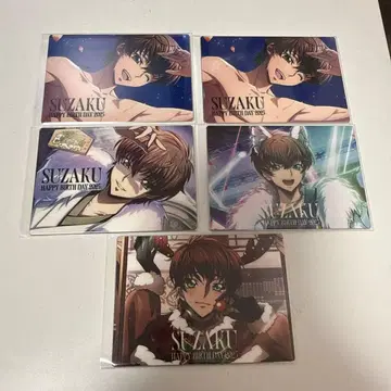 스자쿠 메탈 카드 세트