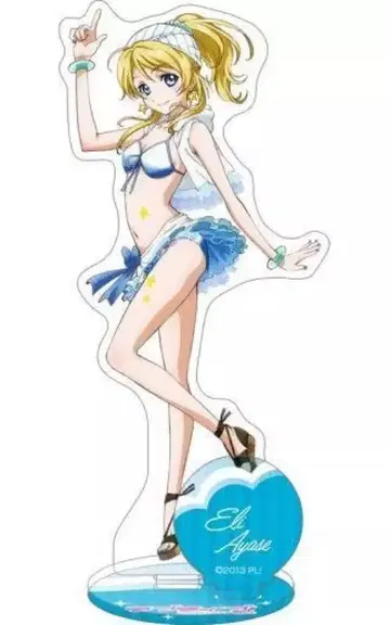 러브 라이브 아야세 에리