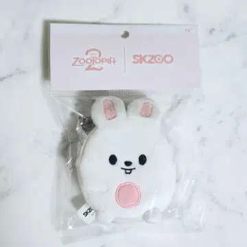 스키즈 주토피아2 코인 파우치 키링 리노