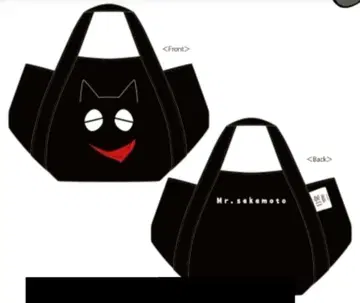 일상 돈키 벌룬 토트백 백