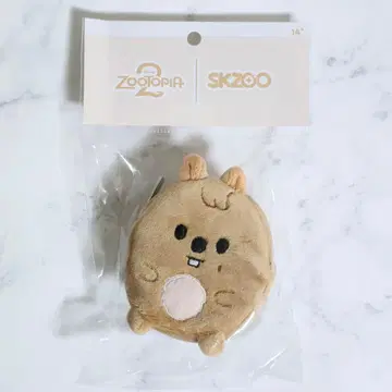 스키즈 주토피아2 코인 파우치 키링 한