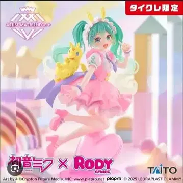 태국 한정 하츠네 미쿠 Rody AMP 피규어 메르헨ver.