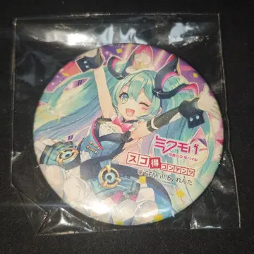 매지컬 미라이 2019 스고토쿠 콘텐츠 회원 혜택 캔뱃지