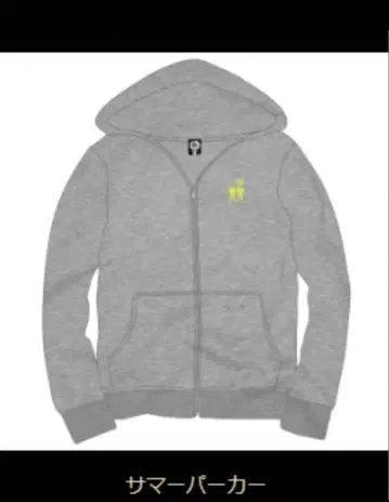 B'z 라이브 굿즈