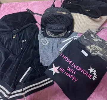 Rady 블랙 집업 트레이닝복