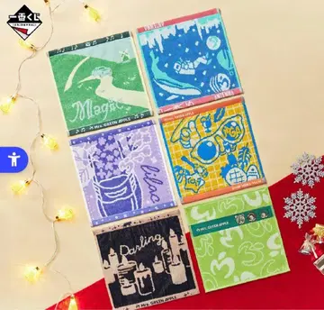 Mrs. GREEN APPLE 제일복권 G상 자카드 타월 컴플리트 2